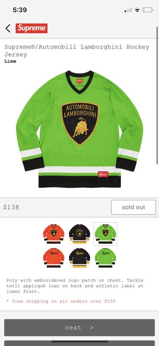 Lamborghini best sale hockey jersey