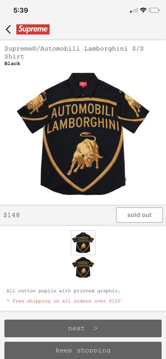 Supreme Supreme Automobili Lamborghini S/S Shirt | Grailed