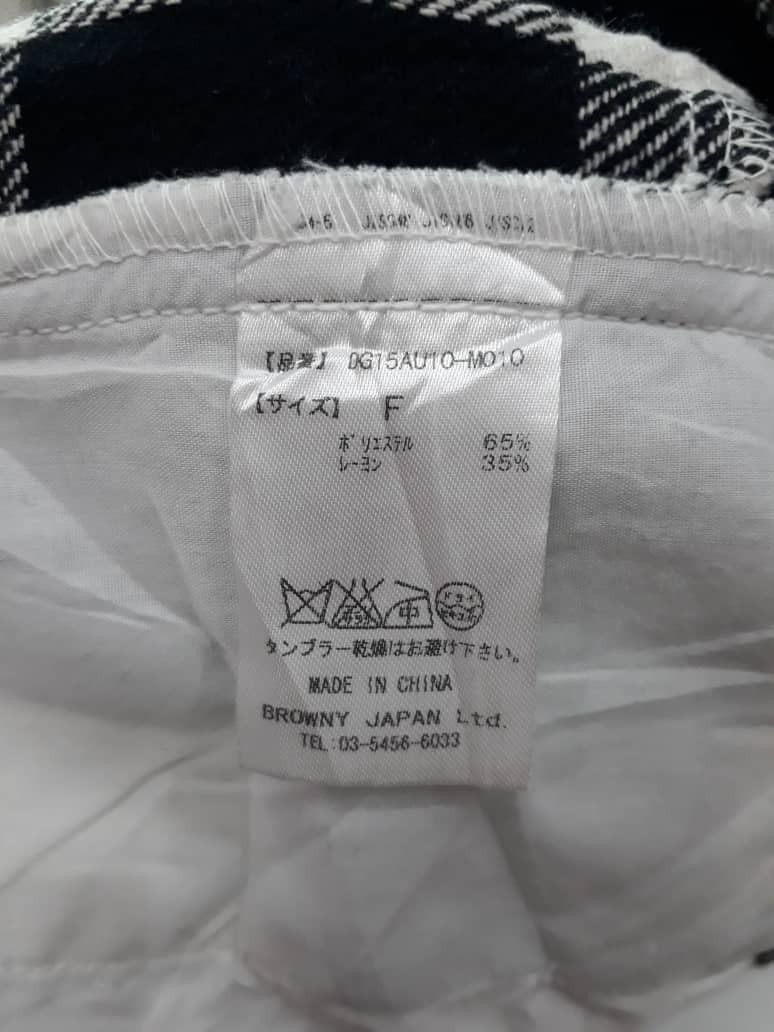 Japanese Brand DING Browny Japan Ltd Size US 31 - 9 Thumbnail