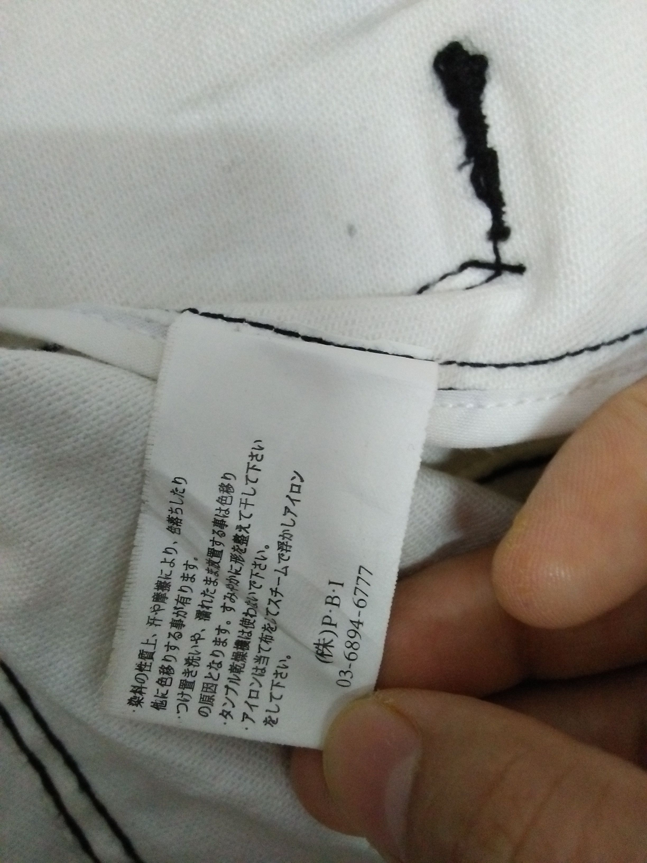Japanese Brand CAVARIA JAPAN JACKET Special Effect DISTRESSED (A963) Size US S / EU 44-46 / 1 - 11 Thumbnail
