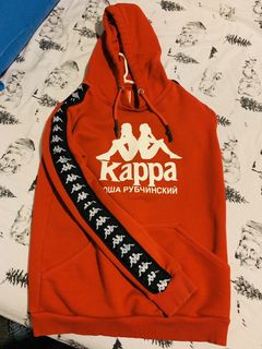 Gosha hot sale orange hoodie