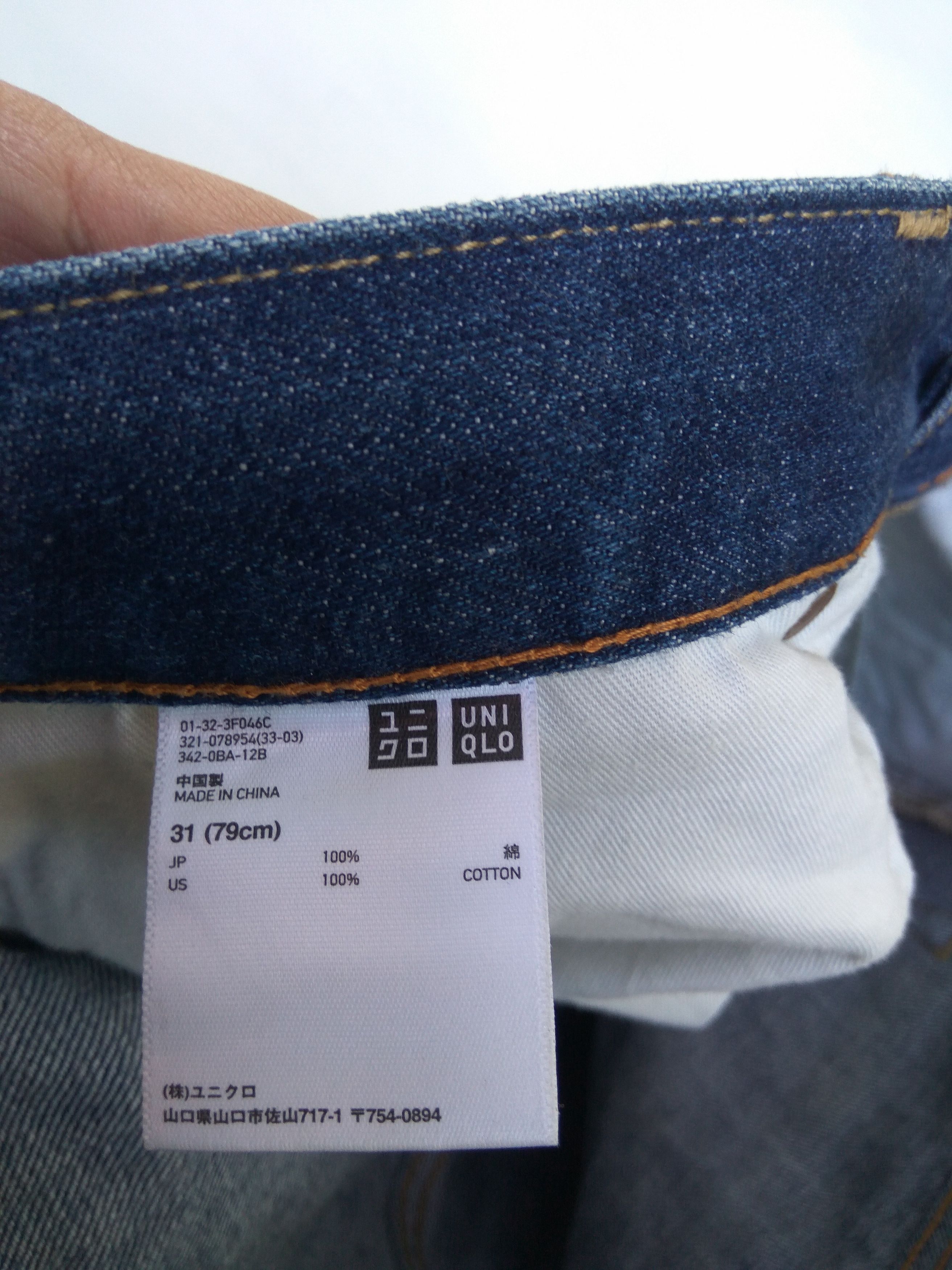 Uniqlo Uniqlo jeans painted jeans Size US 32 / EU 48 - 4 Thumbnail