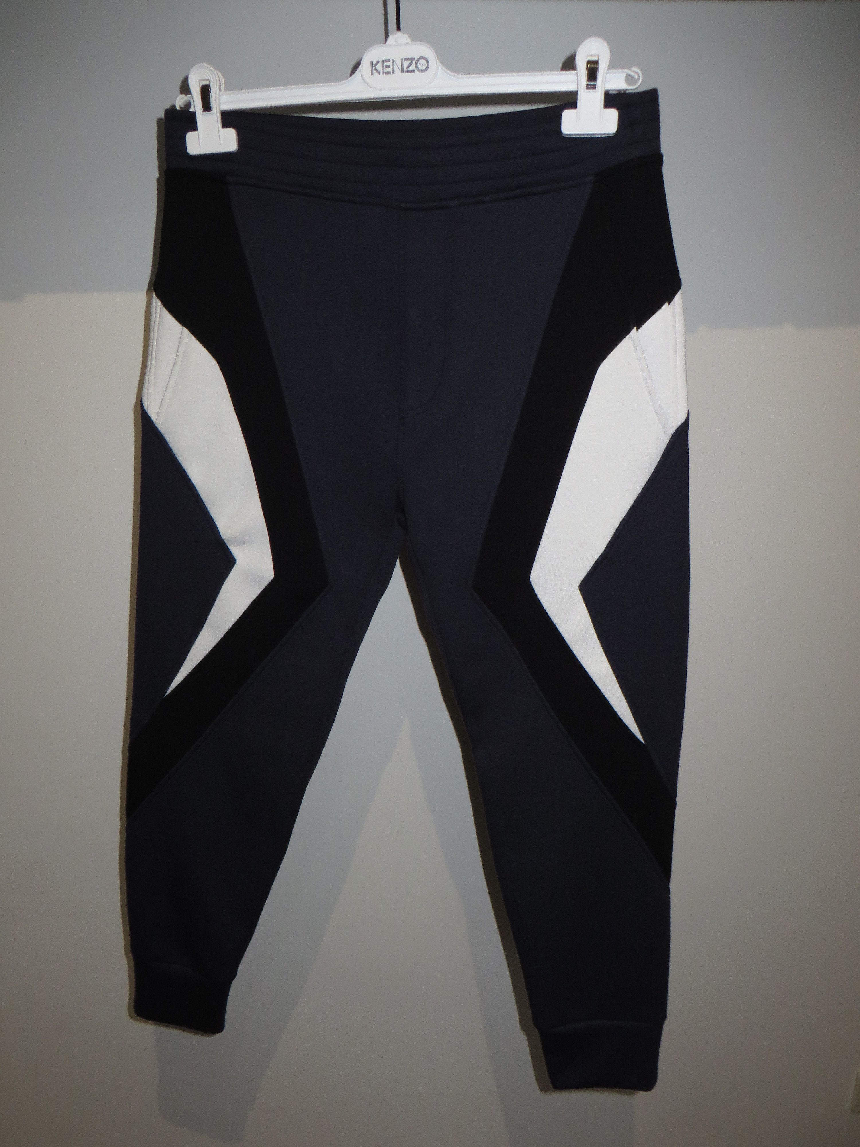 SS'19 Chevron-panelled jersey track pants