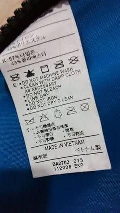 Nike ACG vintage nike acg bag Size ONE SIZE - 3 Thumbnail