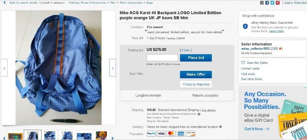 Nike ACG vintage nike acg bag Size ONE SIZE - 9 Thumbnail