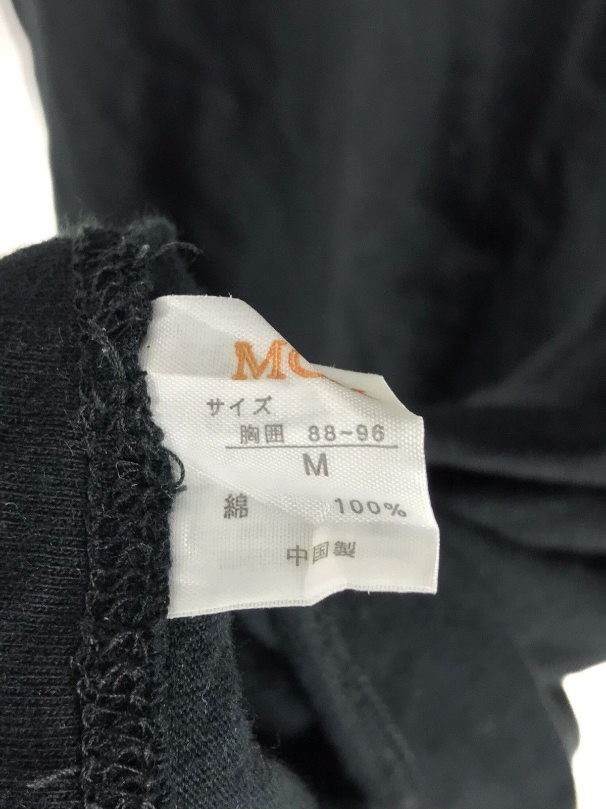 MCM MCM SLEVELESS T-SHIRT EMBROIDERY SMALL LOGO Size US S / EU 44-46 / 1 - 7 Thumbnail