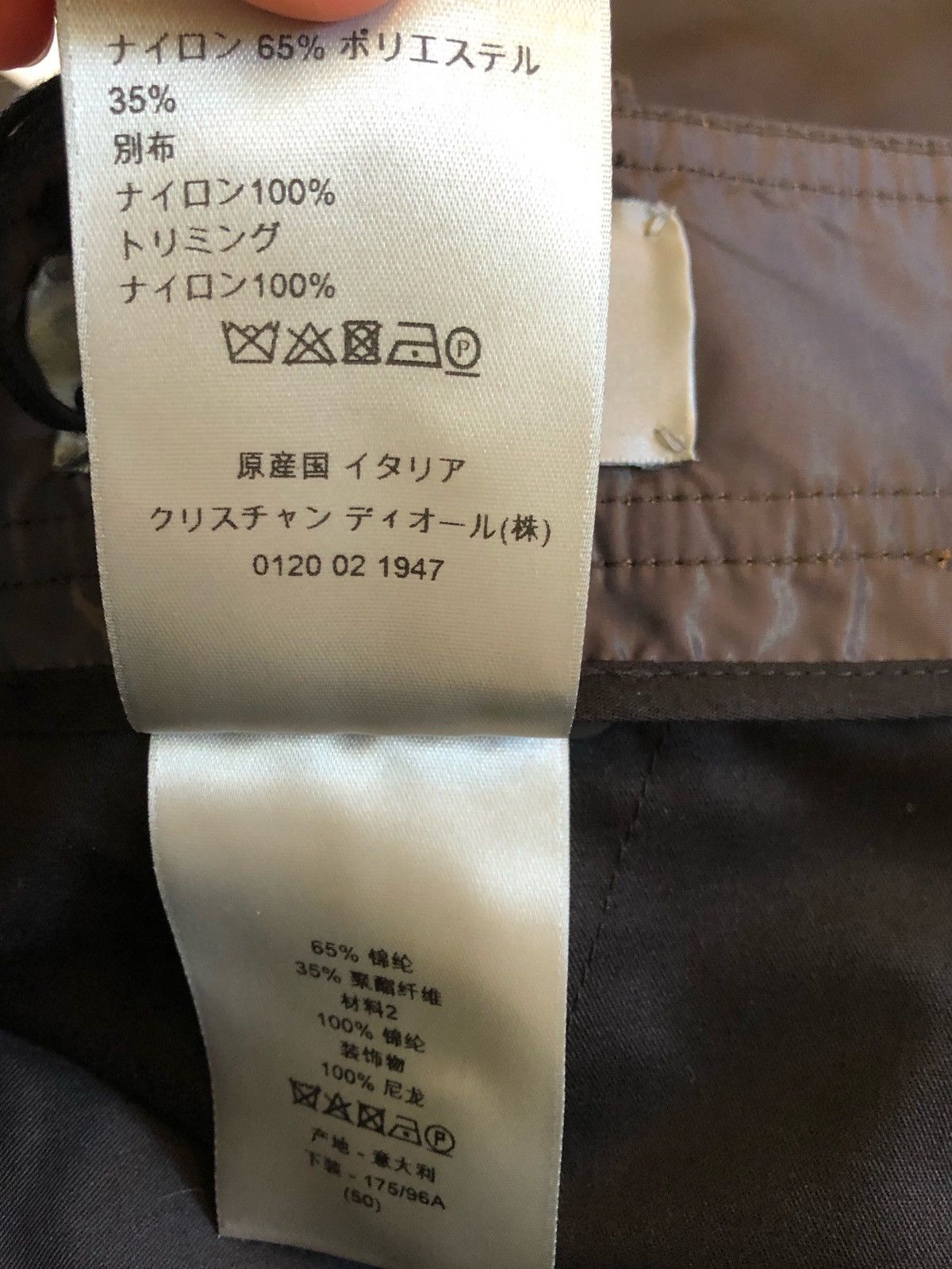 Dior $1250 MSRP 2019 New Dior Mesh Nylon Tech Cargo Pant Size US 32 / EU 48 - 9 Thumbnail