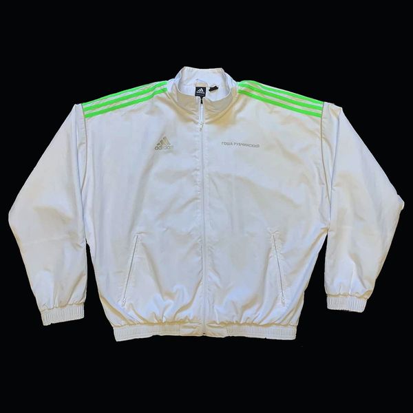 Adidas Gosha Rubchinskiy x Adidas Track Jacket White/Green | Grailed