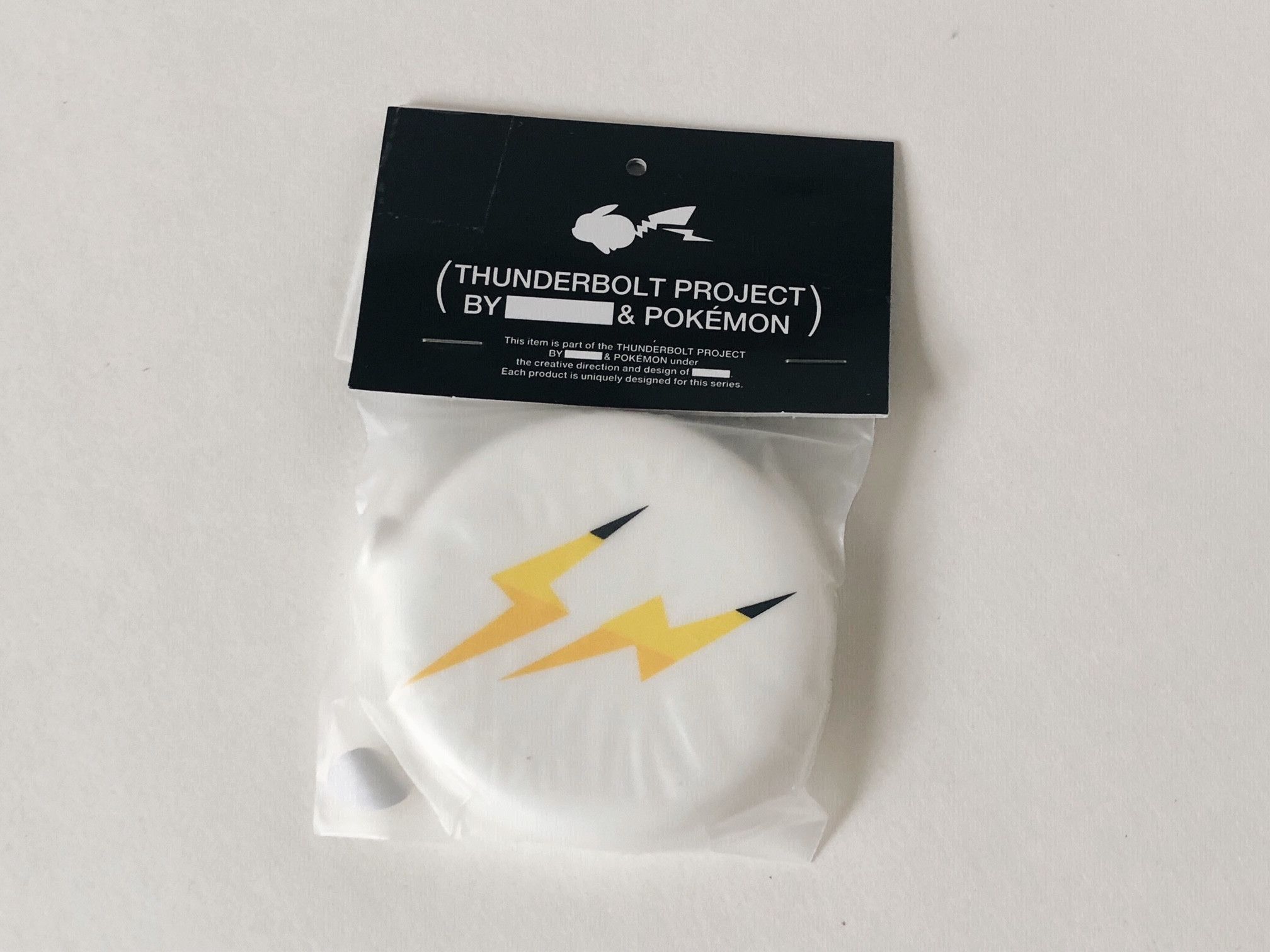 Fragment design's lightning bolt collides with Pikachu's in latest