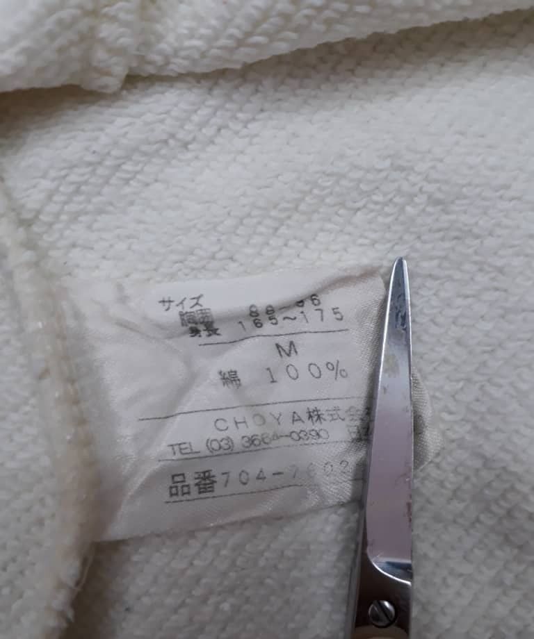 Kansai Yamamoto KANSAI MAN Sweatshirt Size US M / EU 48-50 / 2 - 7 Thumbnail