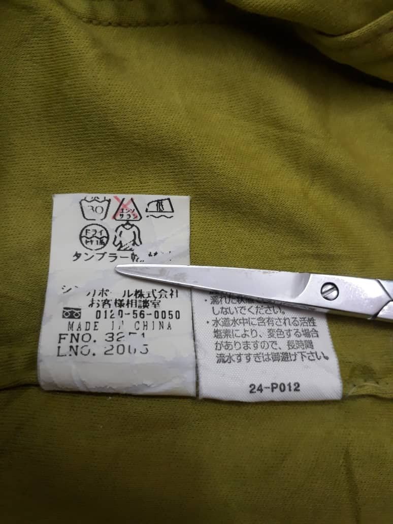 Kansai Yamamoto KANSAI BIS Size US M / EU 48-50 / 2 - 7 Thumbnail