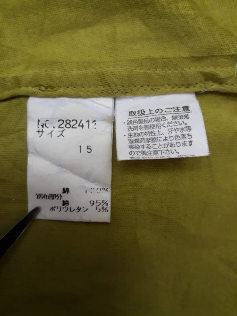 Kansai Yamamoto KANSAI BIS Size US M / EU 48-50 / 2 - 6 Thumbnail
