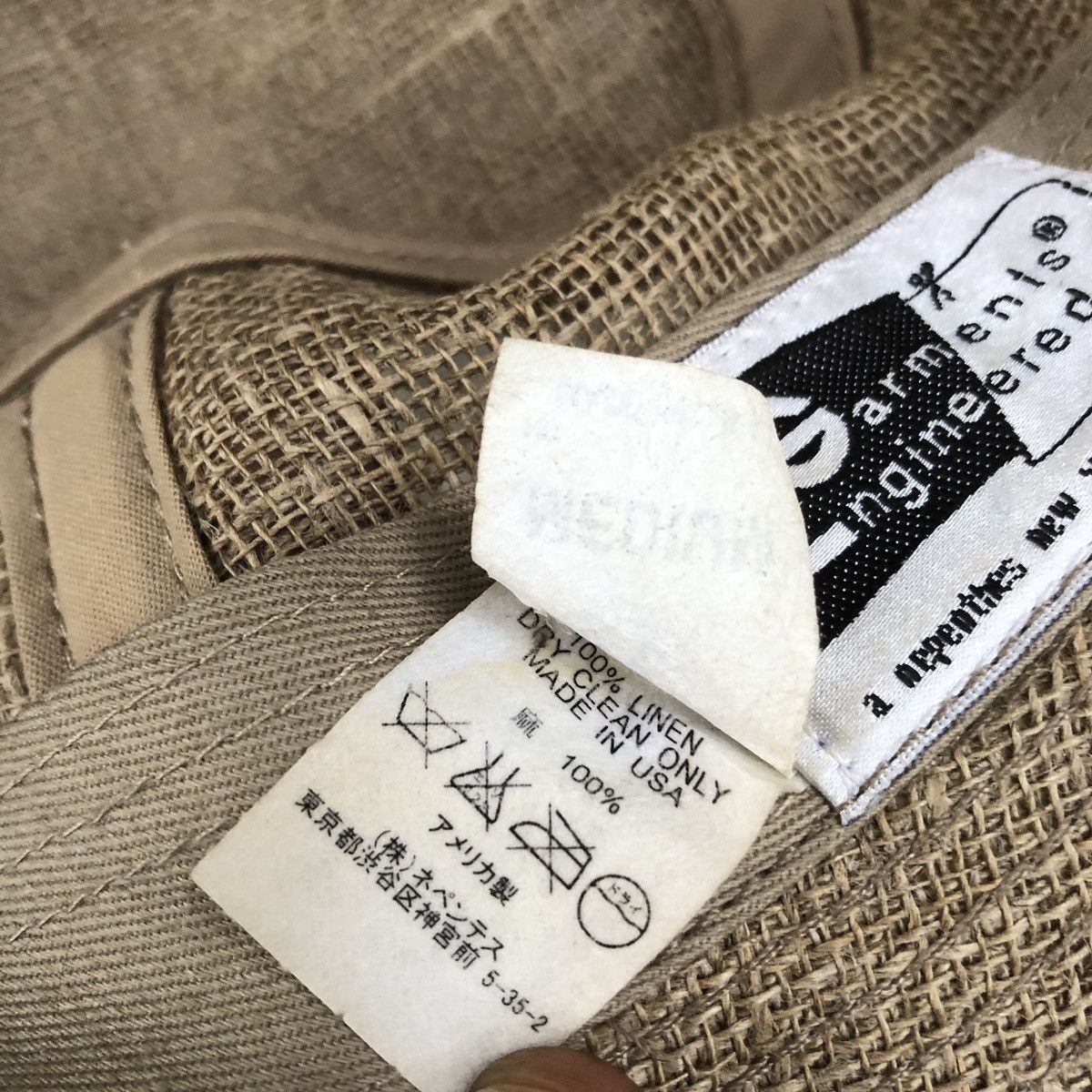Engineered Garments Engineered Garments Straw Hat Size ONE SIZE - 7 Thumbnail