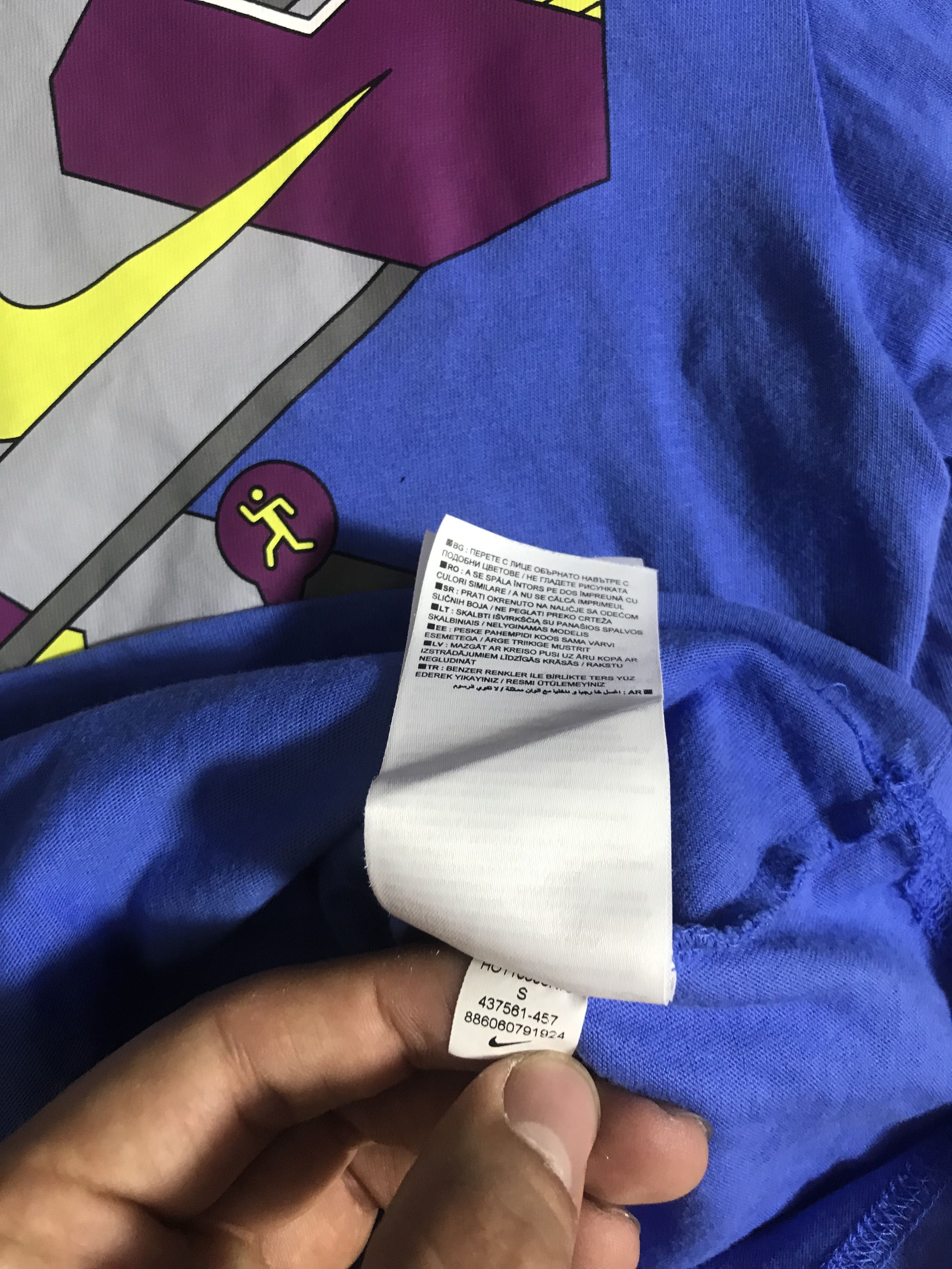 Nike Nike Air Max Tee shirt Size US S / EU 44-46 / 1 - 6 Thumbnail
