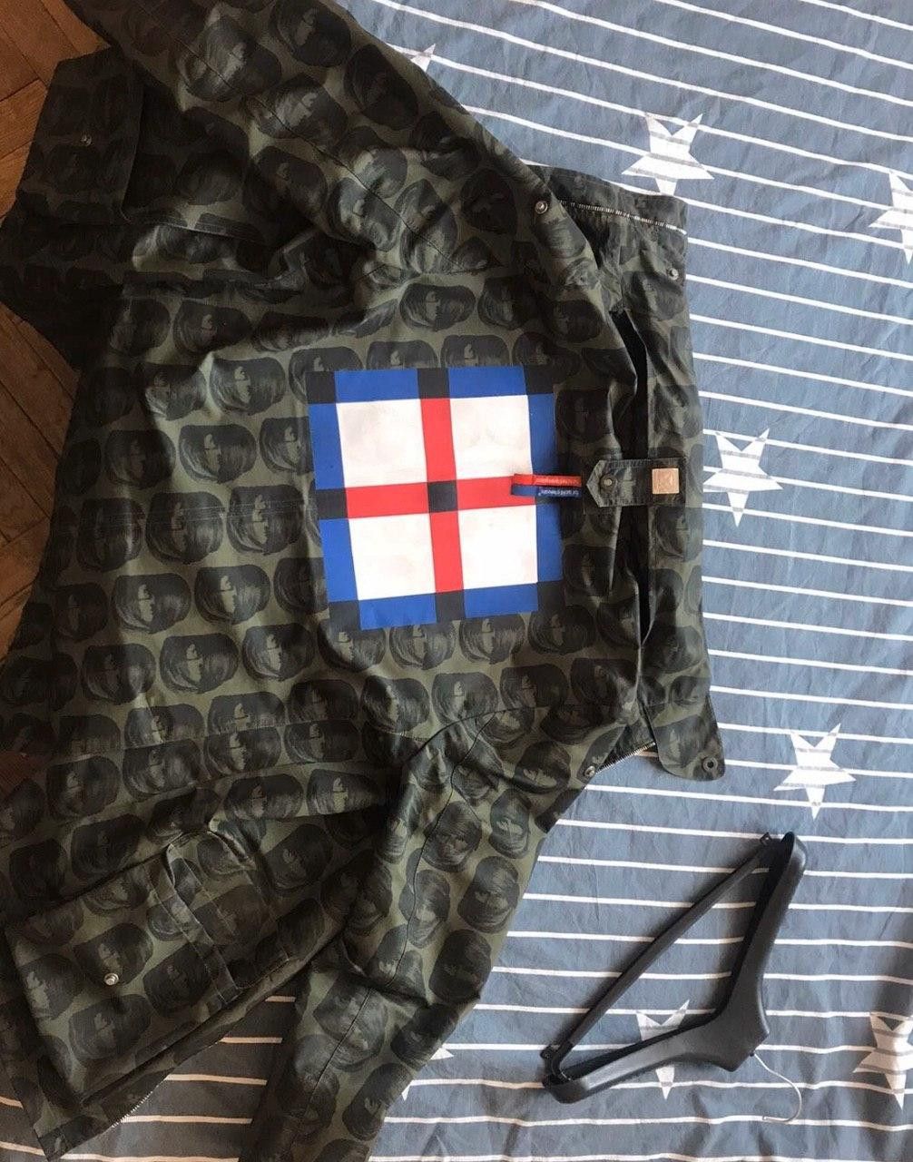 Dupe dupe gore Tex coat | Grailed