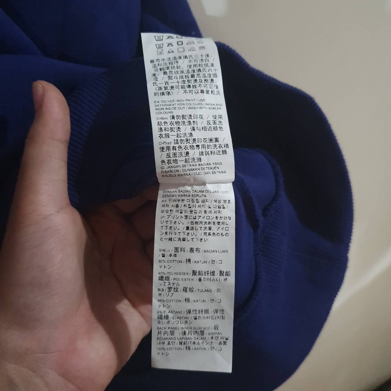 Ader Error × Puma Puma x ader error crewneck FW18 Size US M / EU 48-50 / 2 - 7 Thumbnail