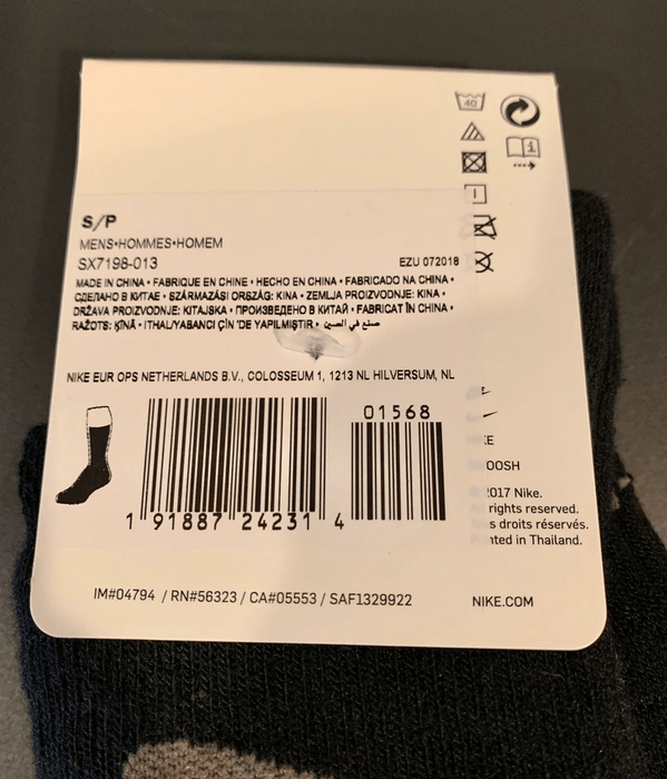 Nikelab ss19 sales