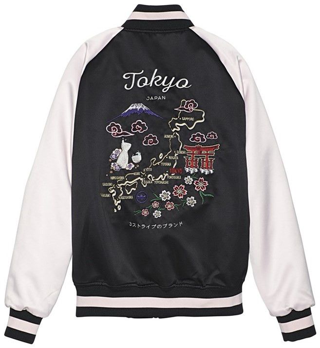 Adidas rita ora souvenir jacket online