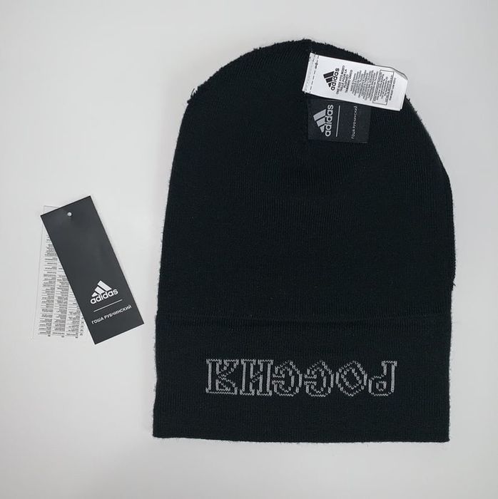 Gosha rubchinskiy hot sale adidas beanie