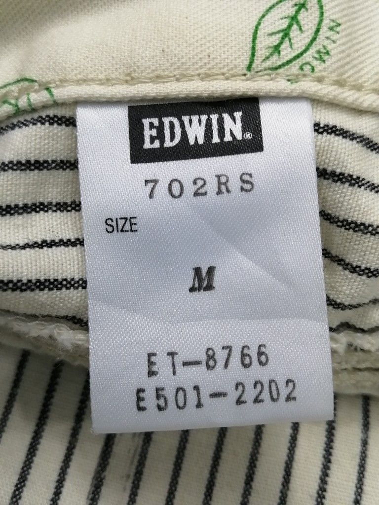 Edwin Vtg EDWIN BANANA FIBER Drawstring Waist Hickory Pants Size US 32 / EU 48 - 9 Thumbnail