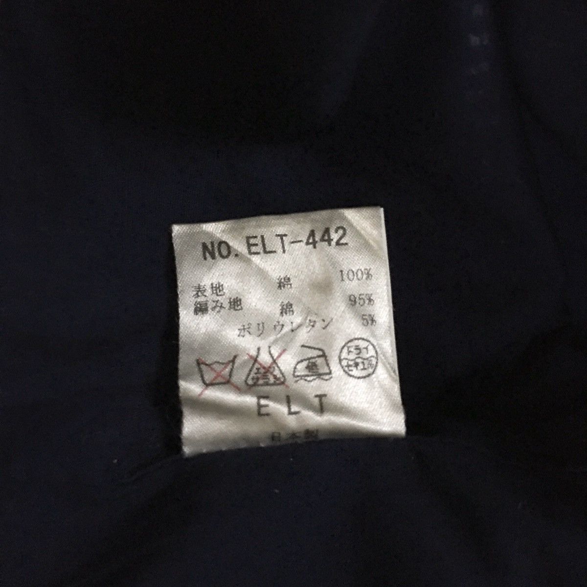 Unrivaled Let It Ride / UNRIVALED Full Zip Moto Jacket Size US M / EU 48-50 / 2 - 12 Thumbnail