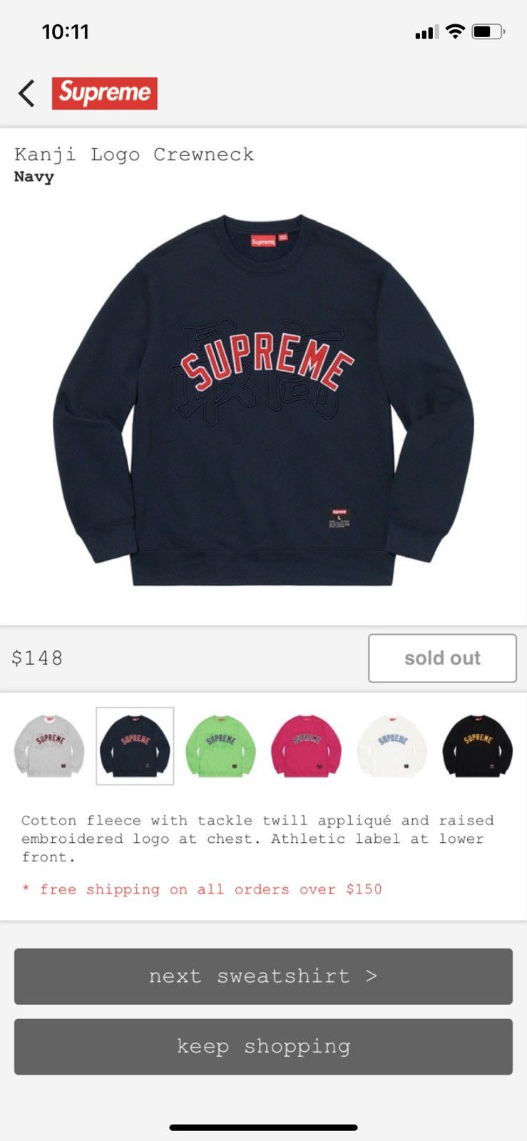 Supreme Kanji Logo Crewneck, Grailed