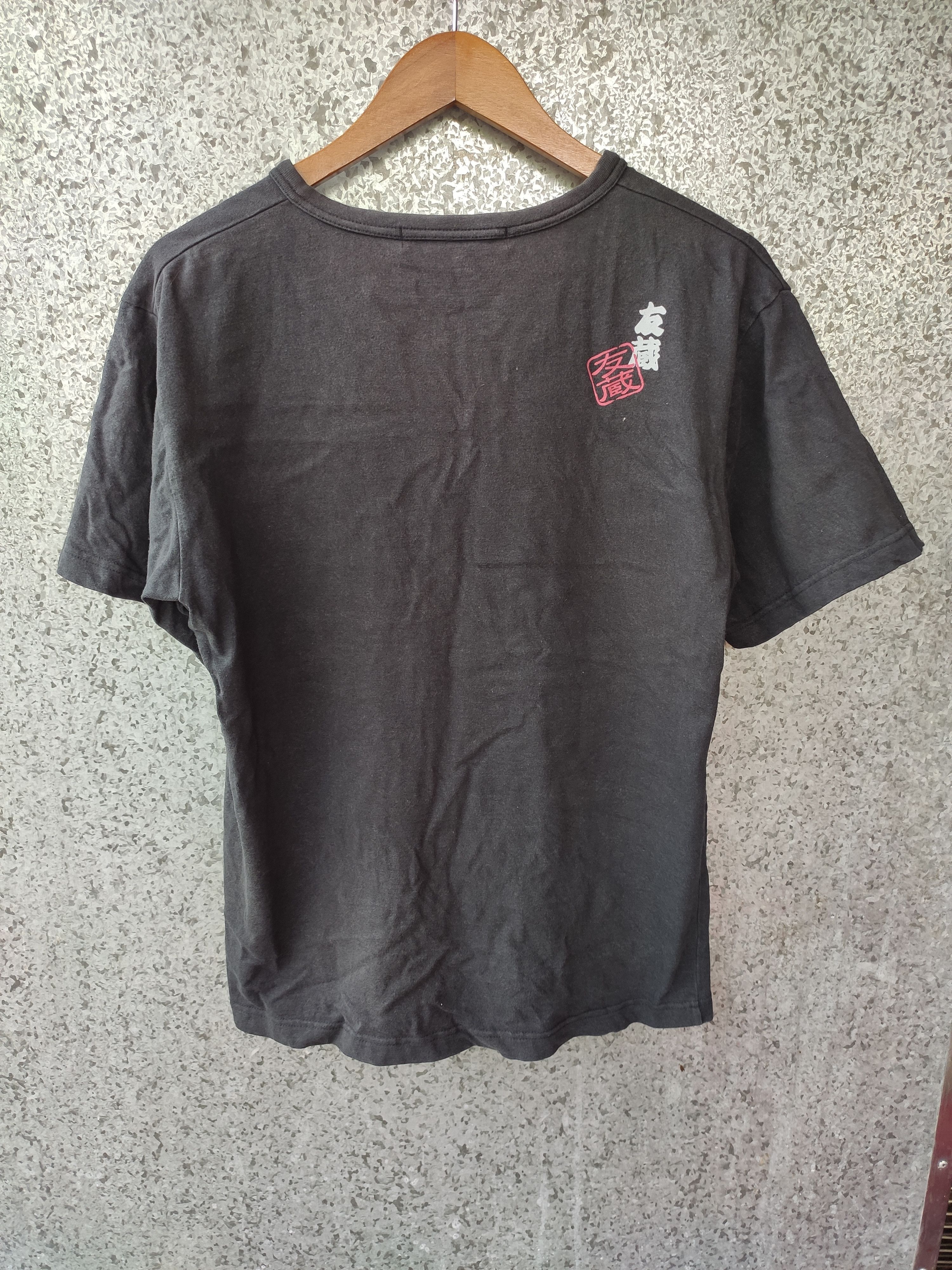 Anime Vintage 90s Chibi Maruko Chan Tshirt Size US M / EU 48-50 / 2 - 3 Thumbnail