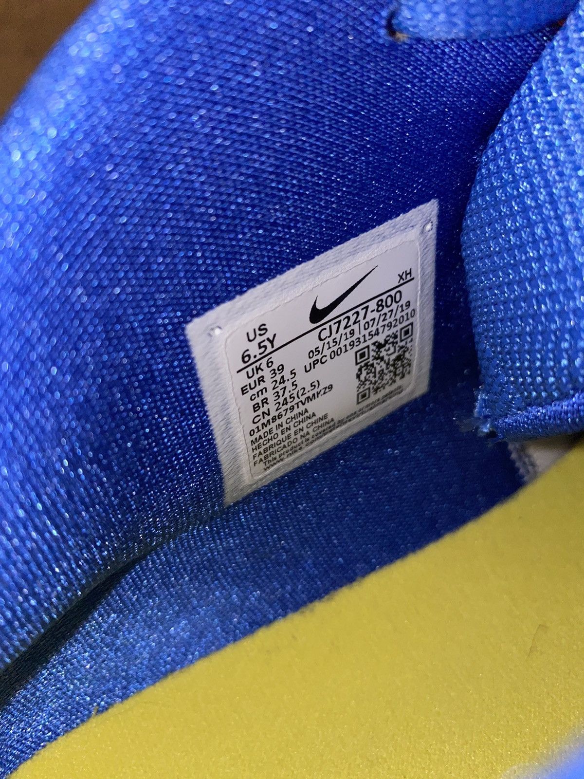 Nike Spongebob Squarepants x Kyrie 5 “Pineapple House” Size 6.5 Size US 6.5 / EU 39-40 - 6 Thumbnail
