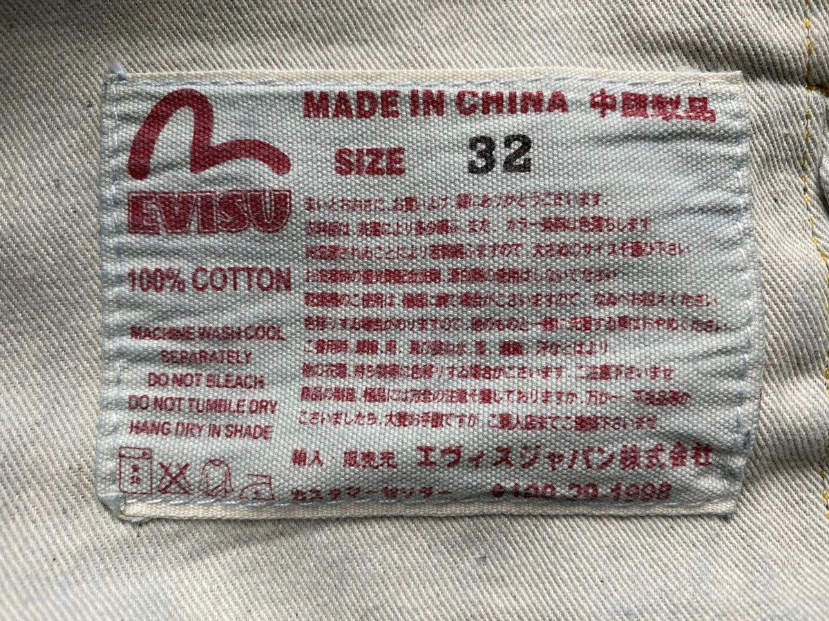 Vintage Evisu Multi Pockets Selvage Denim Jeans (Logo Embroidered) Size US 32 / EU 48 - 10 Thumbnail