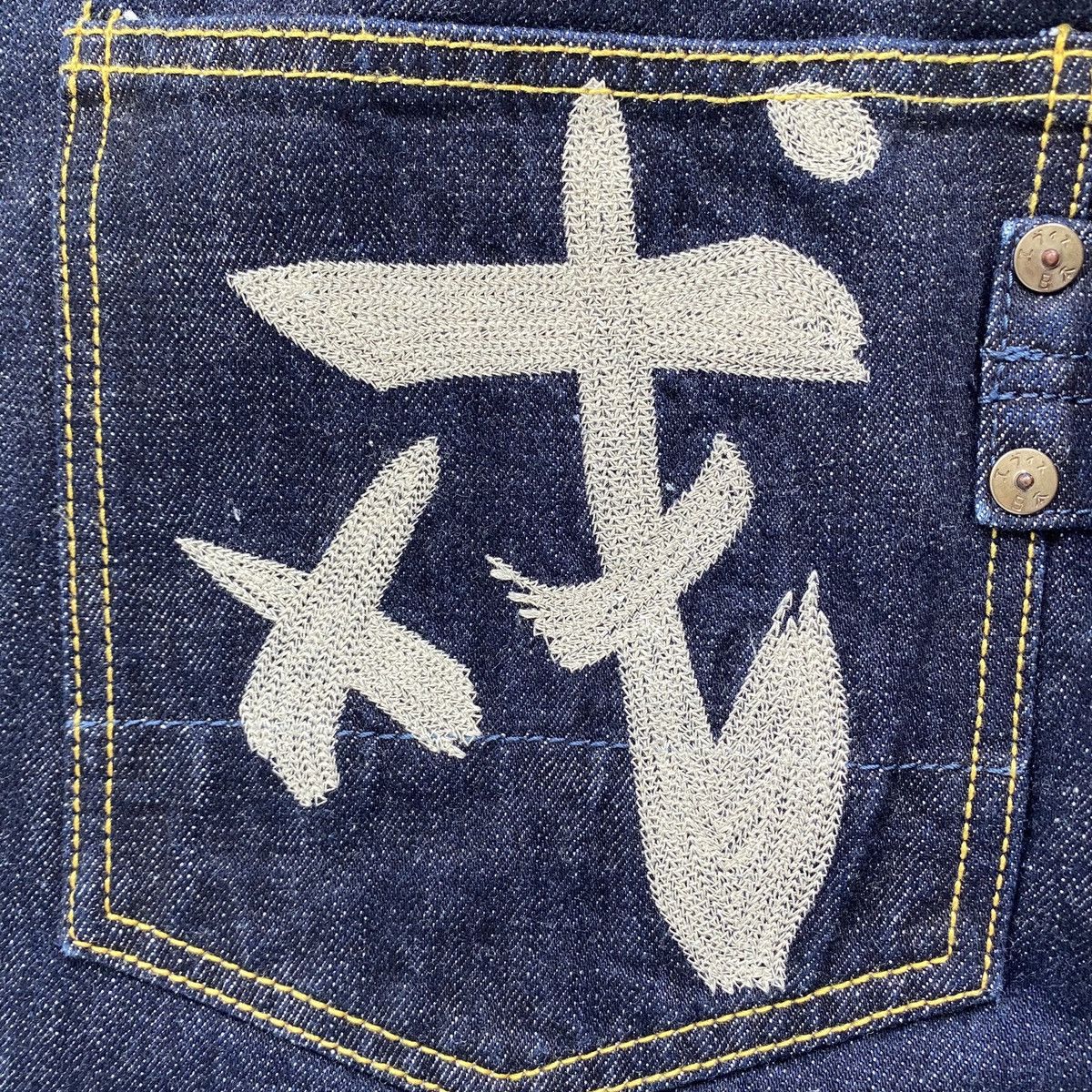 Vintage Evisu Multi Pockets Selvage Denim Jeans (Logo Embroidered) Size US 32 / EU 48 - 4 Thumbnail