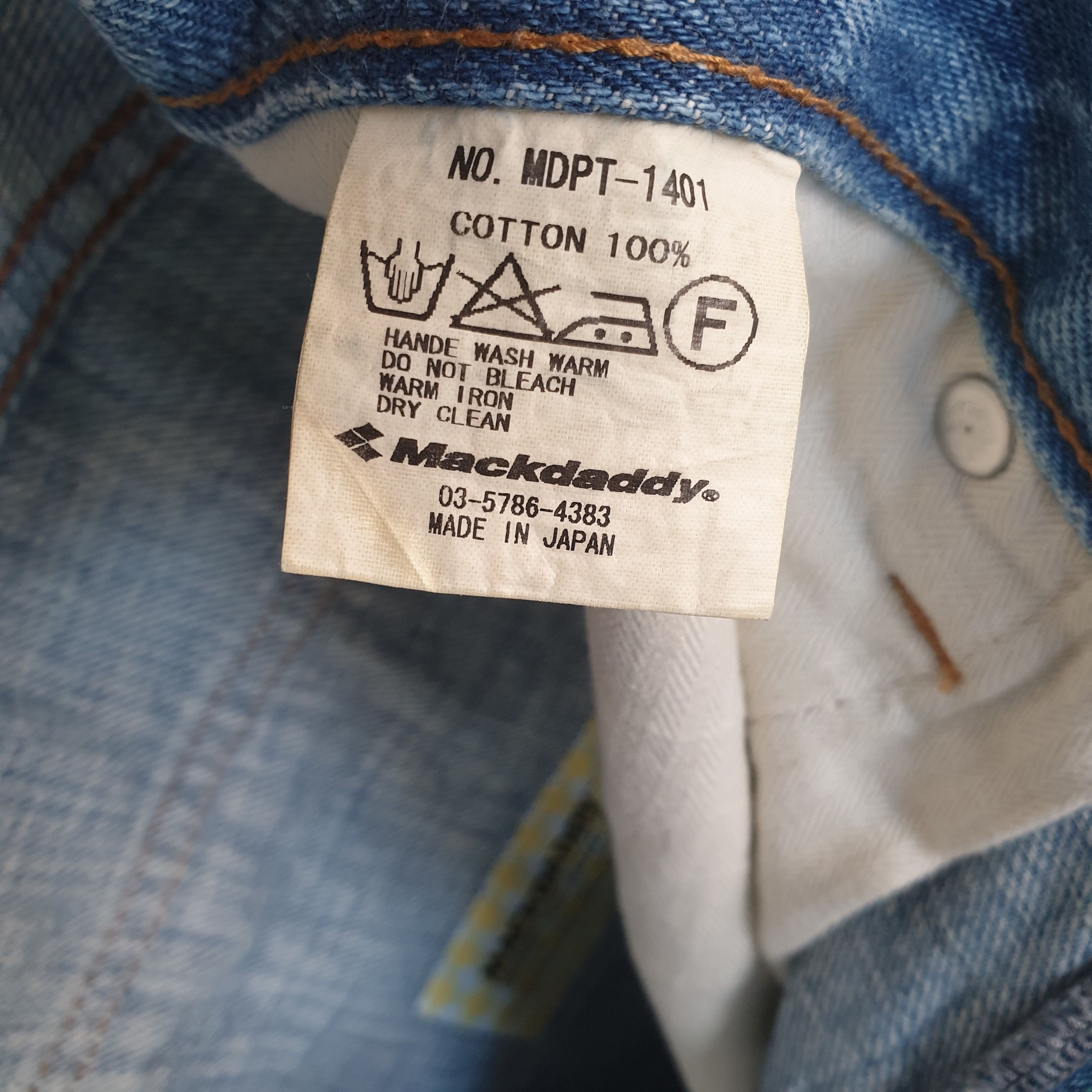 Japanese Brand MACKDADDY SELVEDGE SHORT DENIM Size US 33 - 6 Thumbnail
