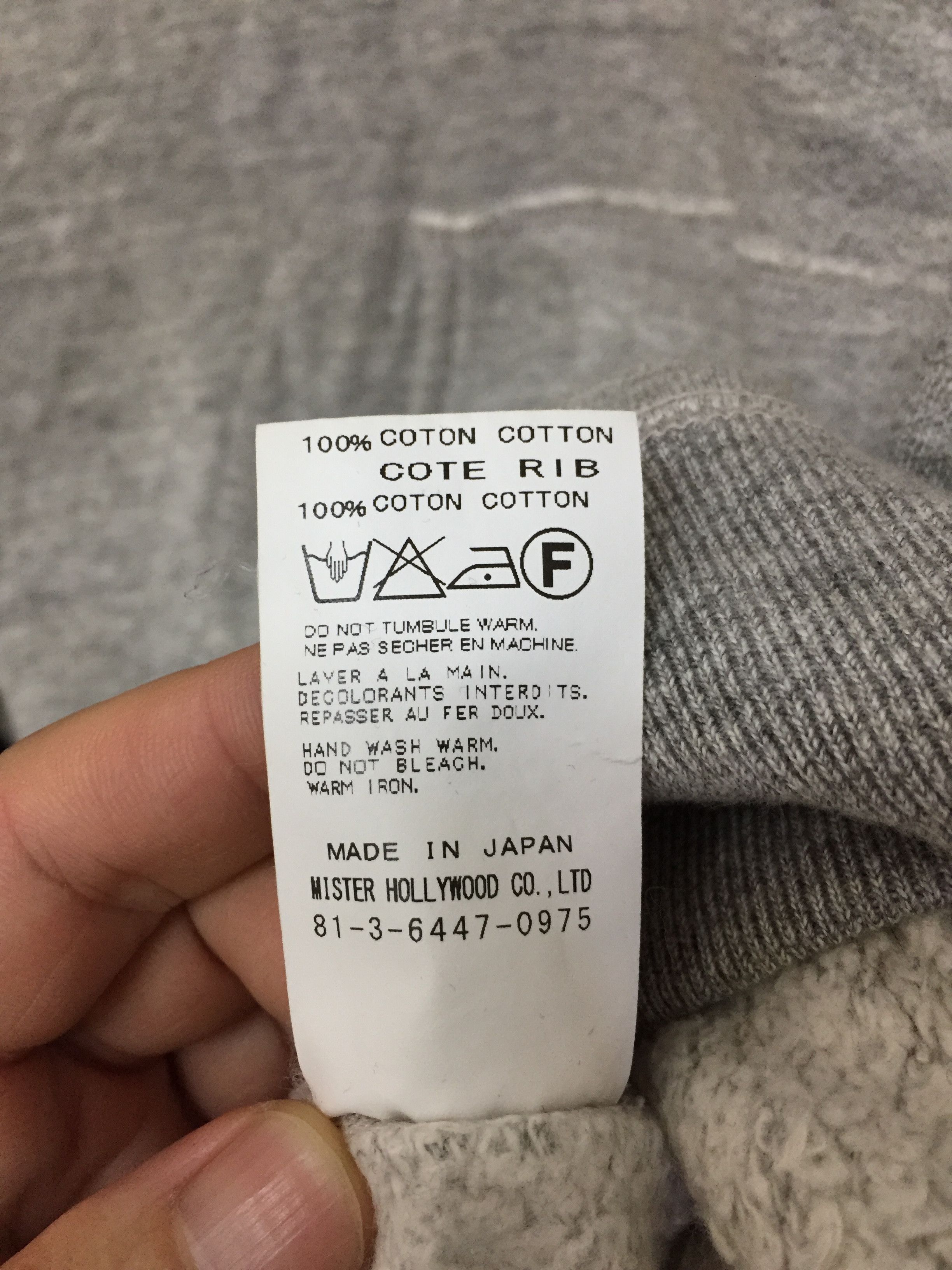 N.Hoolywood sweatparka hoodie Size US M / EU 48-50 / 2 - 11 Thumbnail
