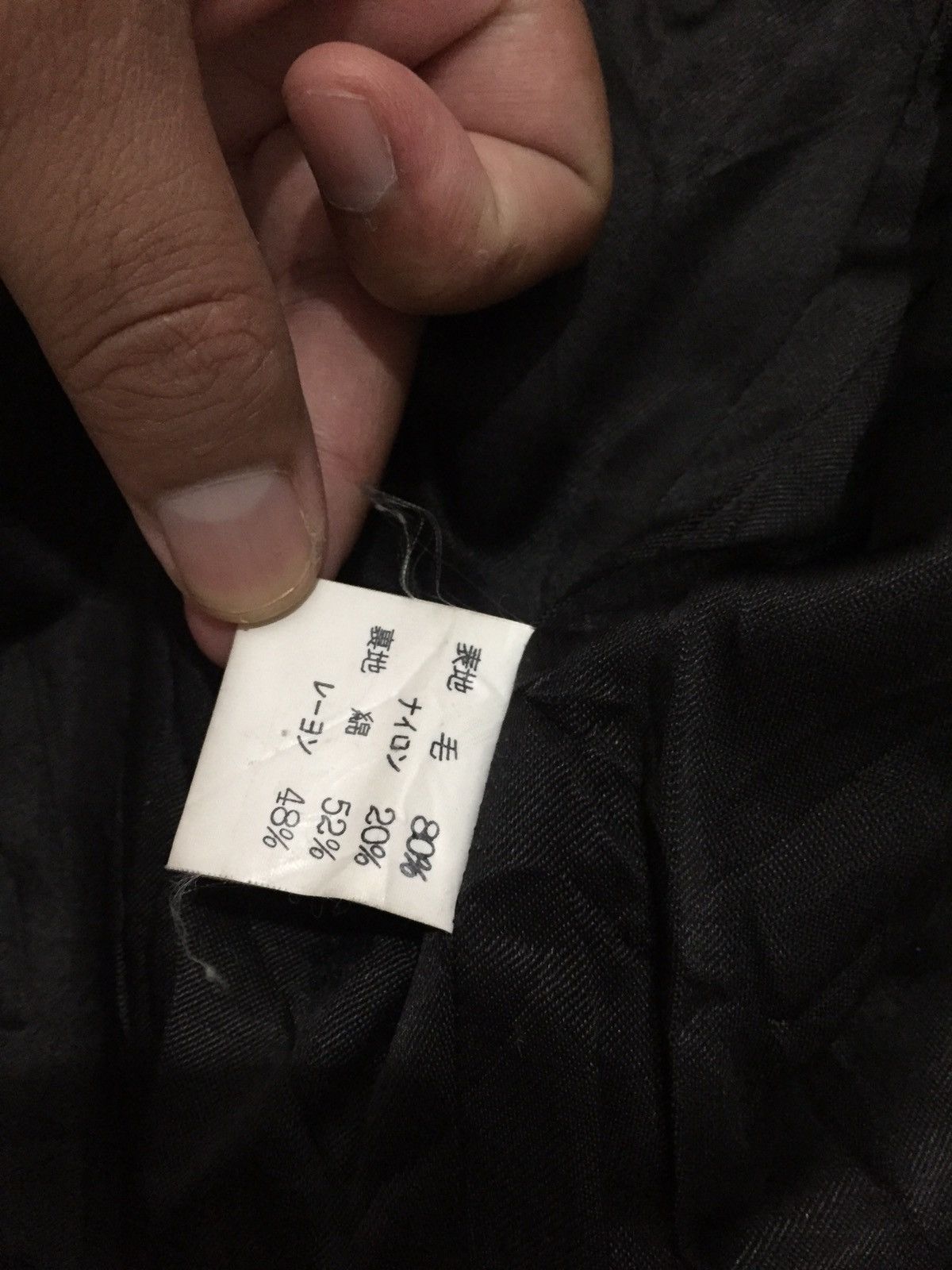 agnes b. Agnes B. Crop Jacket Button Up for Women Made in Japan Size US L / EU 52-54 / 3 - 10 Thumbnail