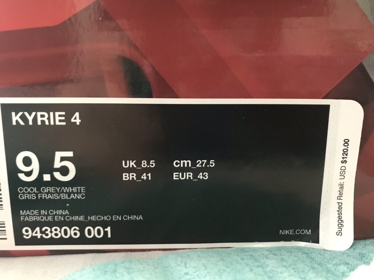 Kyrie city guardians