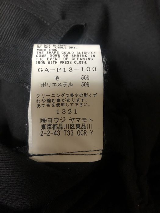 Yohji Yamamoto Gaberdine Three Way Skirt Wrap Pants | Grailed