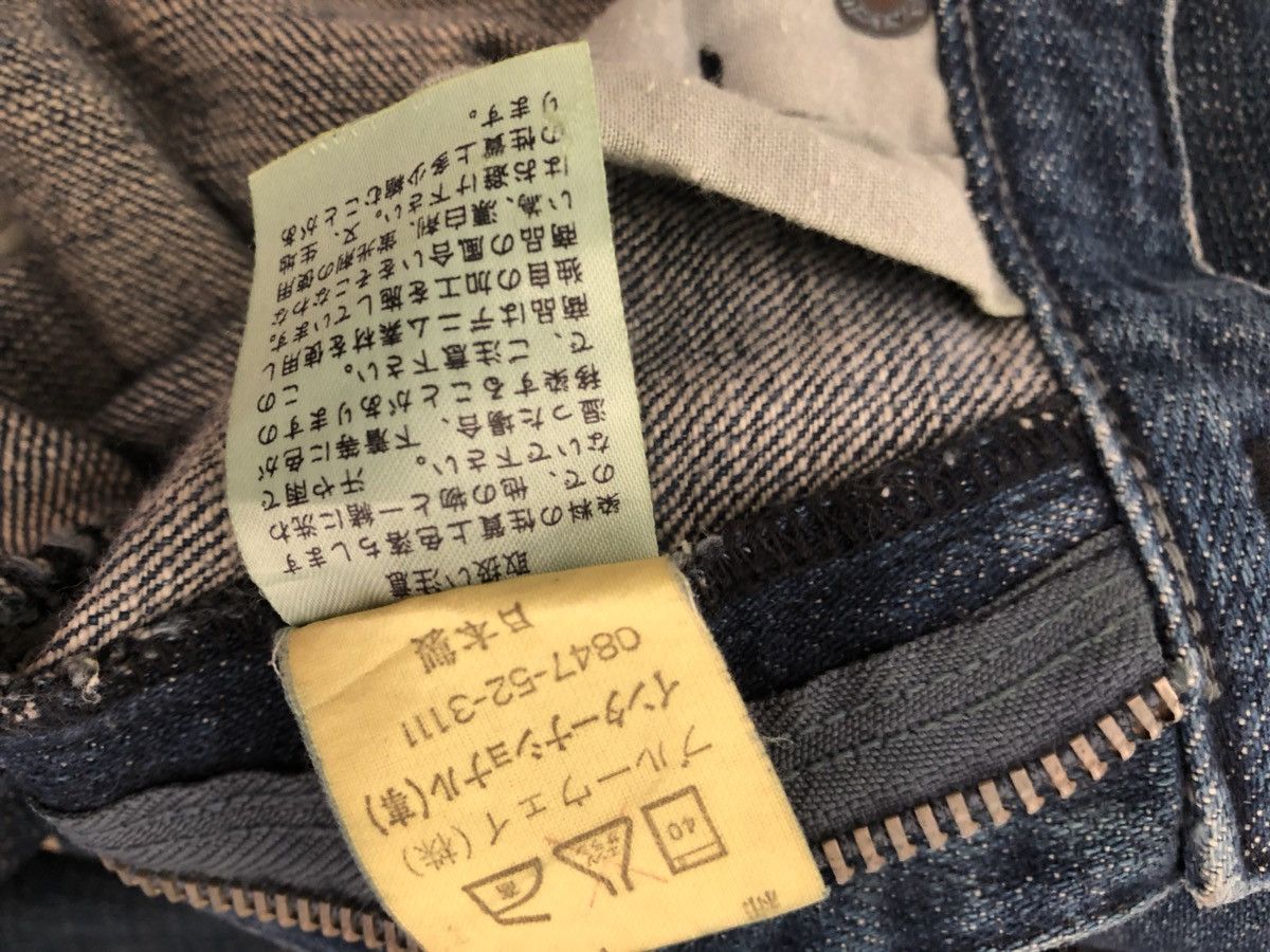 Vintage Japanese Made WESTBORNE Weird Design Denim Jeans Size US 34 / EU 50 - 14 Thumbnail