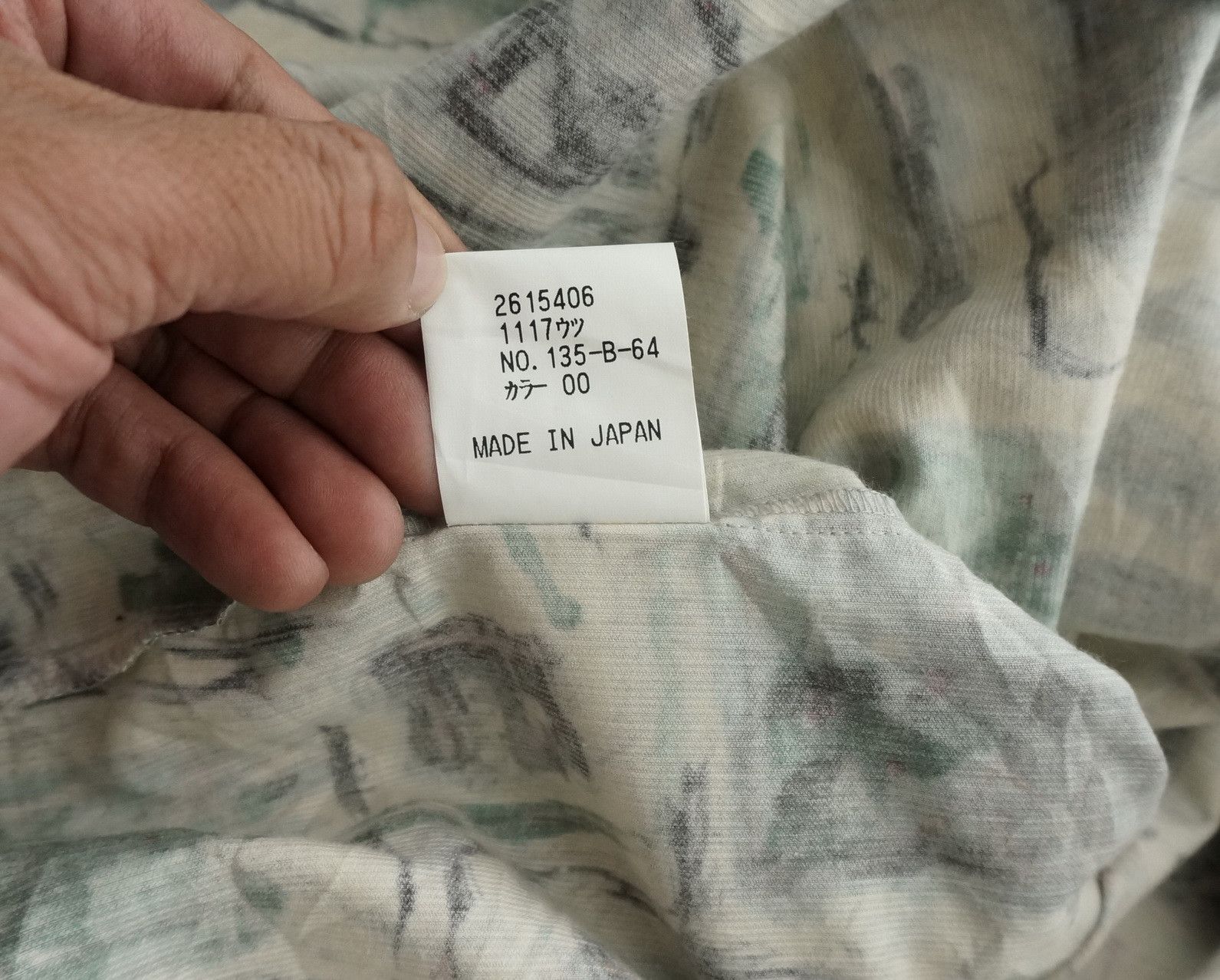Element Japan ELEMENT OF SIMPLE LIFE Abstract Button Up Shirt Size US M / EU 48-50 / 2 - 14 Thumbnail