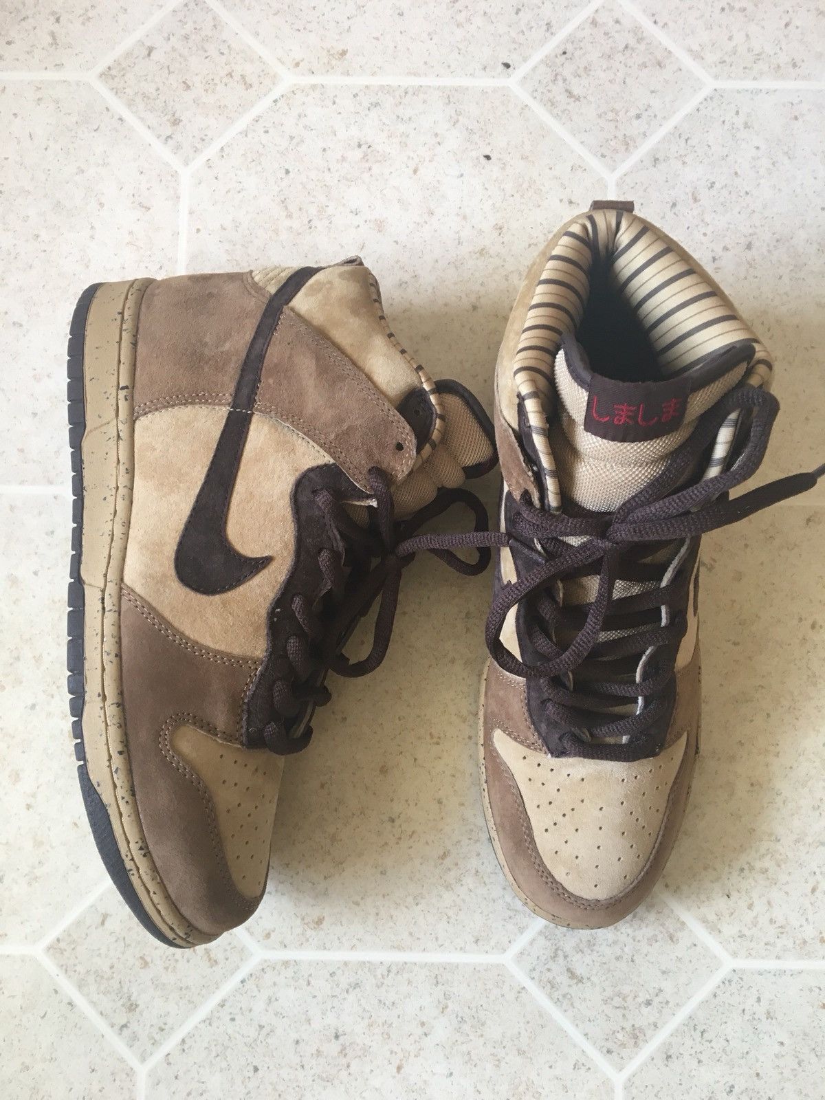 Dunk High Shima Shima 2