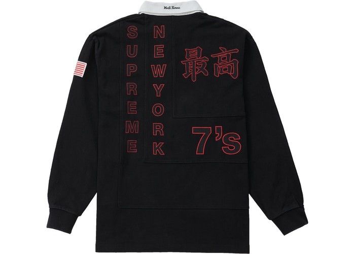 Supreme 7