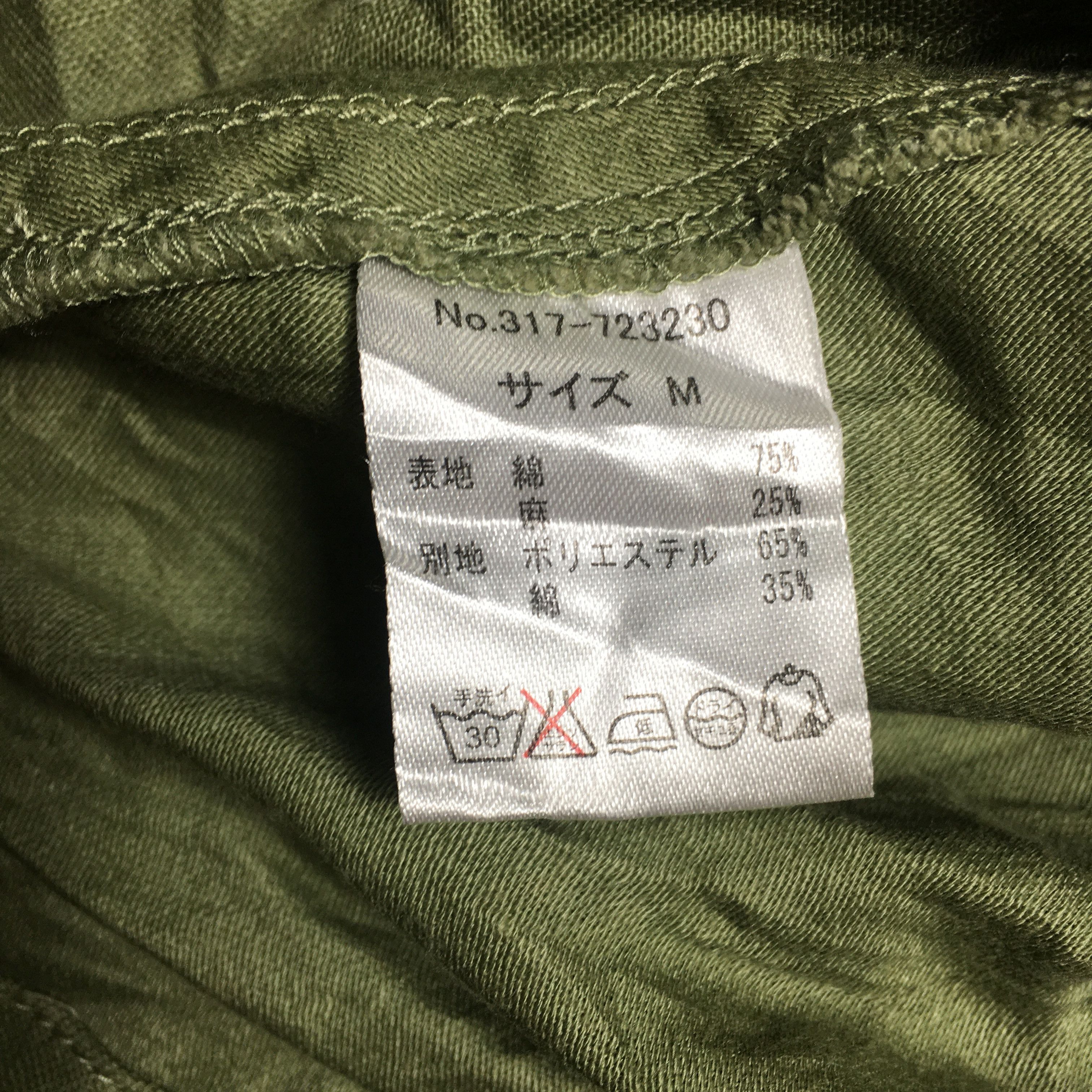 Other BLUE Japan Poncho Capes Jacket Shirt Designer Size US M / EU 48-50 / 2 - 6 Thumbnail