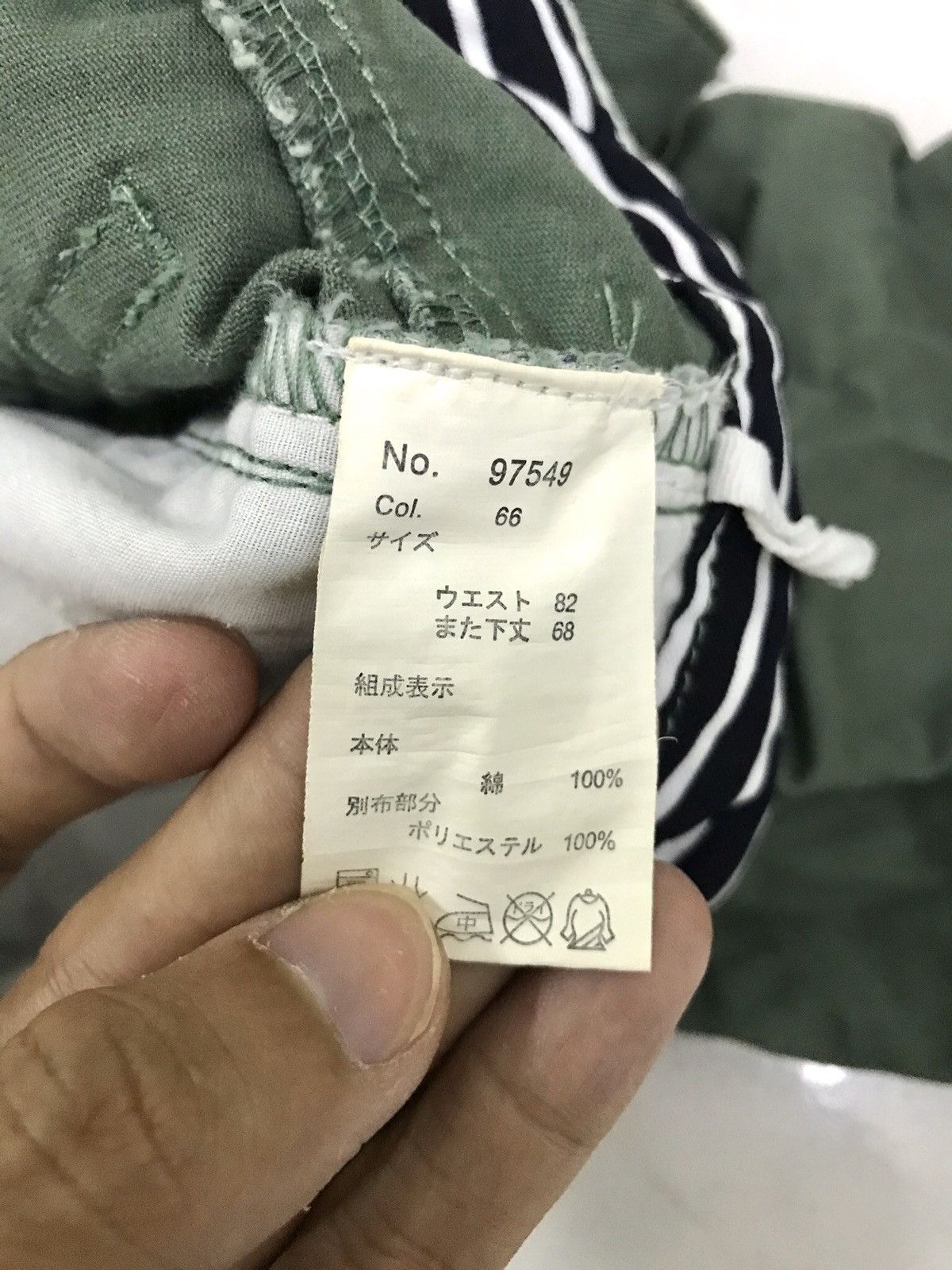Hysteric Glamour × Japanese Brand × Vintage Green Bondage Pant Design Japanese Brand Size US 34 / EU 50 - 8 Thumbnail