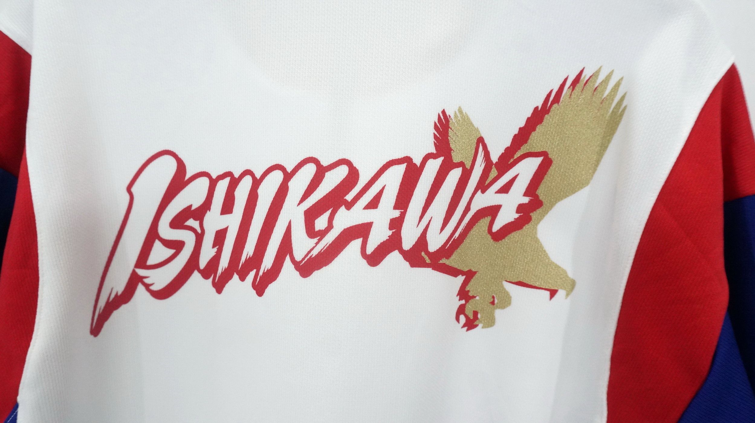 Japanese Brand Vintage Mizuno ISHIKAWA Spellout Polyester Zipper Jacket Size US M / EU 48-50 / 2 - 9 Thumbnail