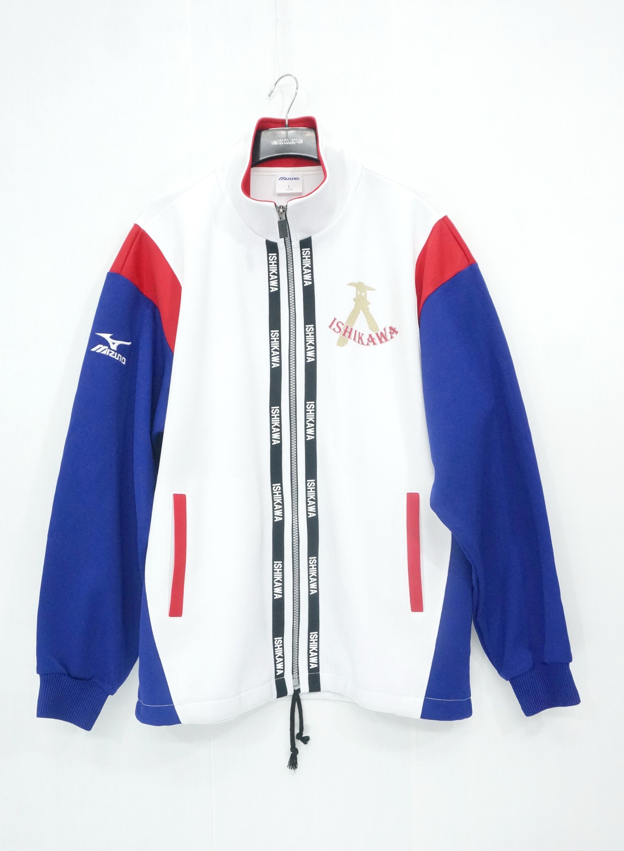 Japanese Brand Vintage Mizuno ISHIKAWA Spellout Polyester Zipper Jacket Size US M / EU 48-50 / 2 - 1 Thumbnail