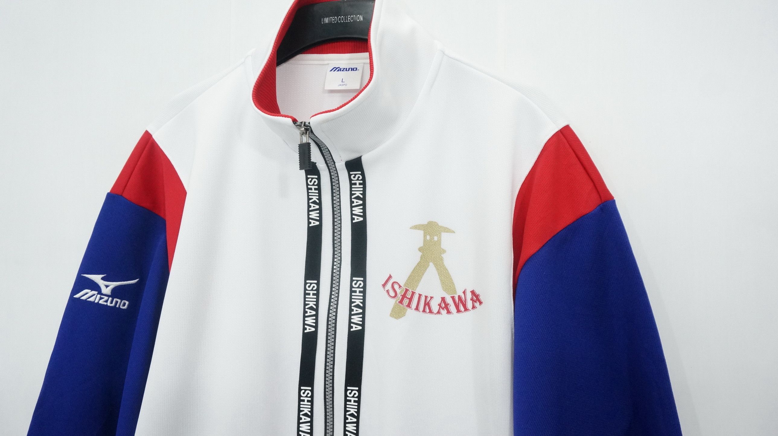 Japanese Brand Vintage Mizuno ISHIKAWA Spellout Polyester Zipper Jacket Size US M / EU 48-50 / 2 - 4 Thumbnail