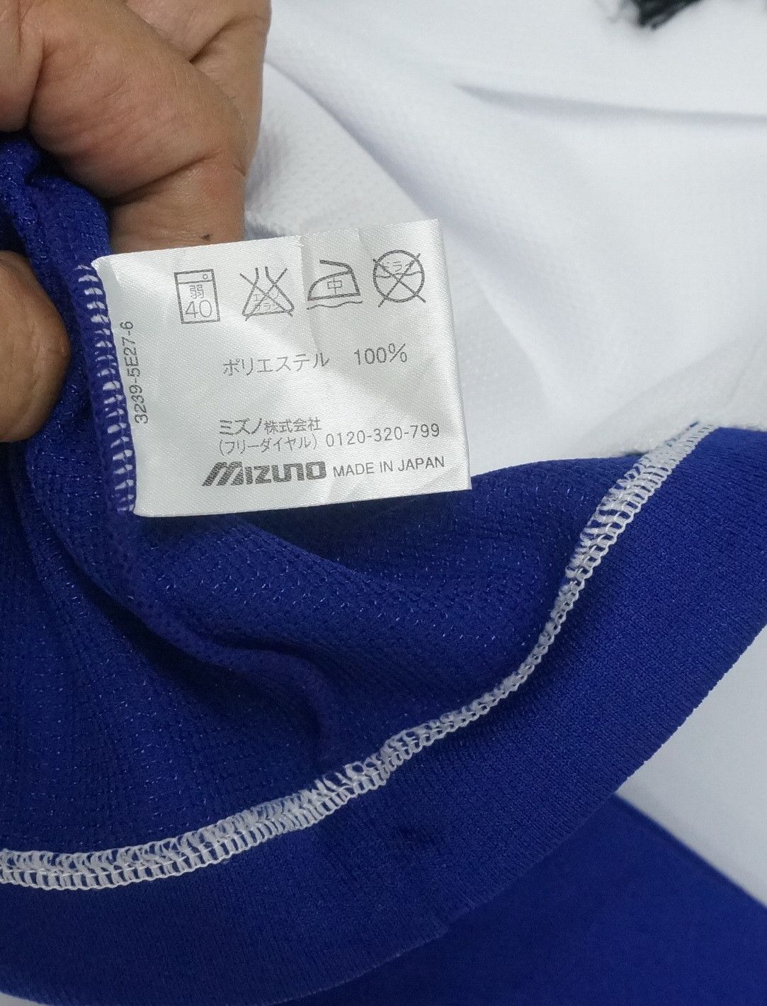 Japanese Brand Vintage Mizuno ISHIKAWA Spellout Polyester Zipper Jacket Size US M / EU 48-50 / 2 - 12 Thumbnail