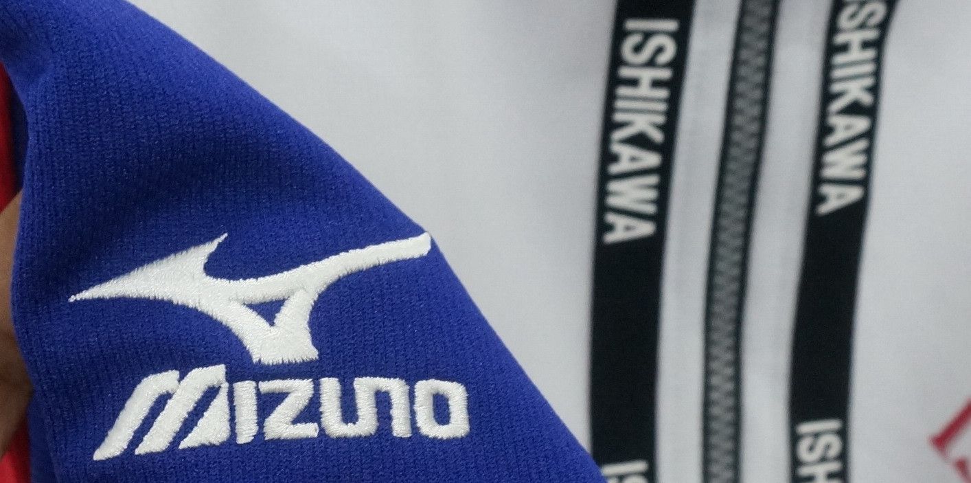 Japanese Brand Vintage Mizuno ISHIKAWA Spellout Polyester Zipper Jacket Size US M / EU 48-50 / 2 - 8 Thumbnail
