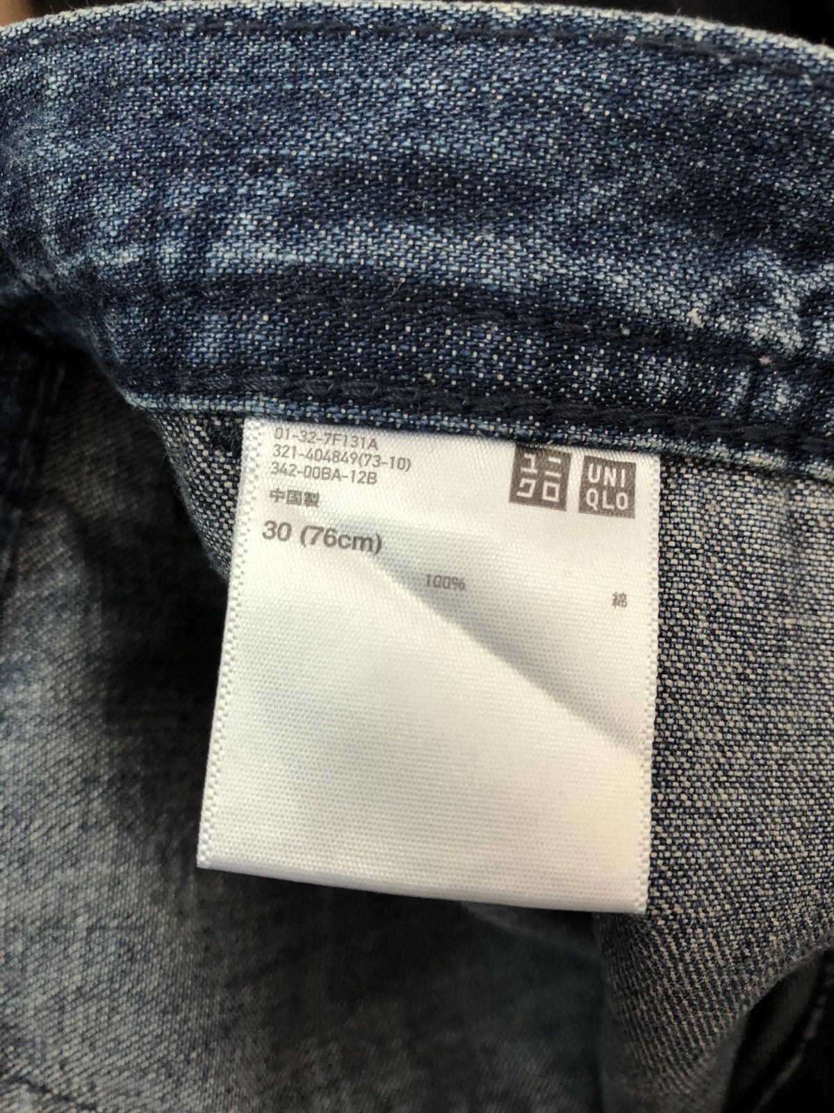 Indigo × JW Anderson J.W.Anderson X Uniqlo Collabs Indigo Denim Pant Size US 30 / EU 46 - 12 Thumbnail