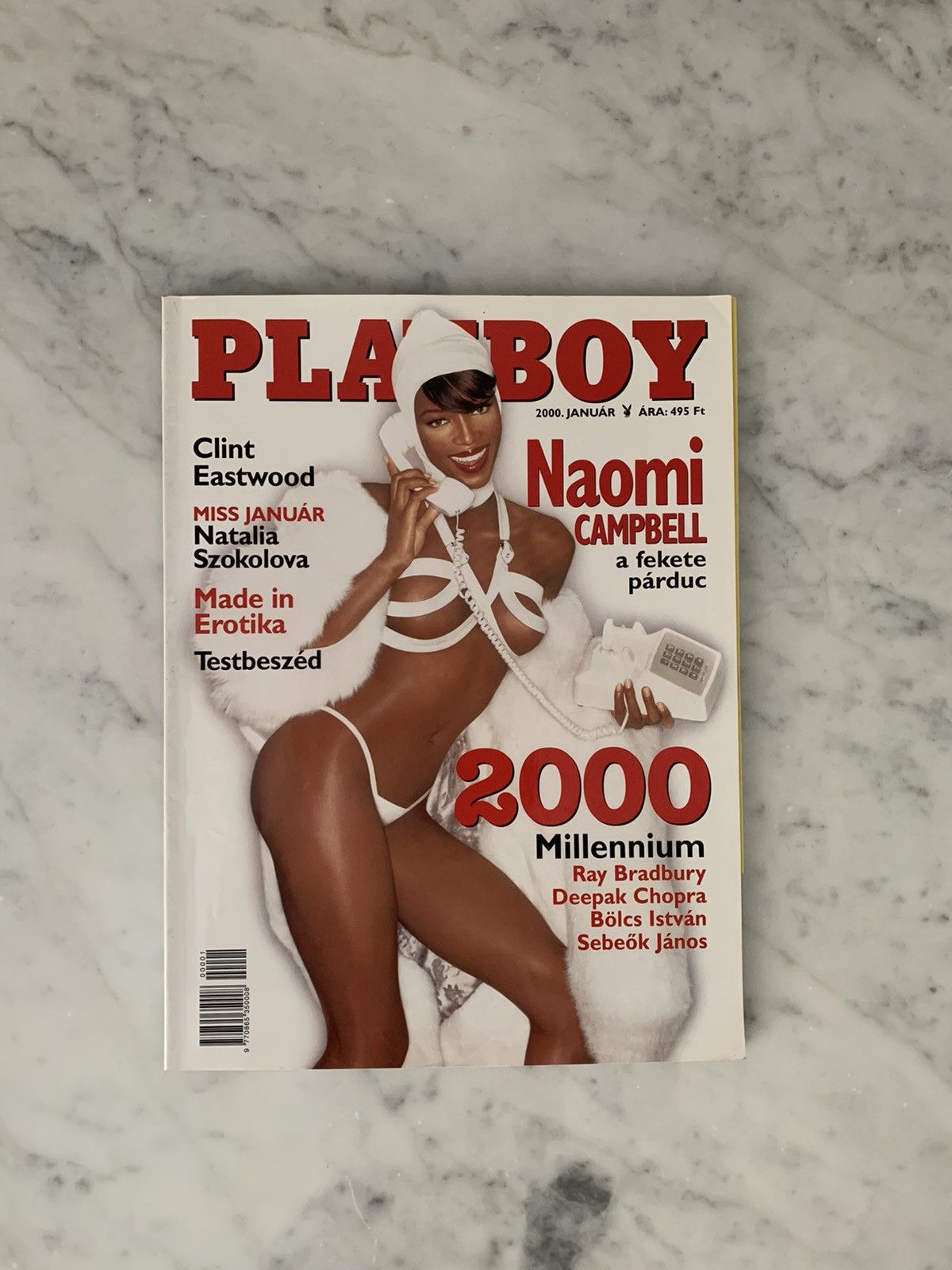 Playboy Playboy Magazine Naomi Campbell | Grailed