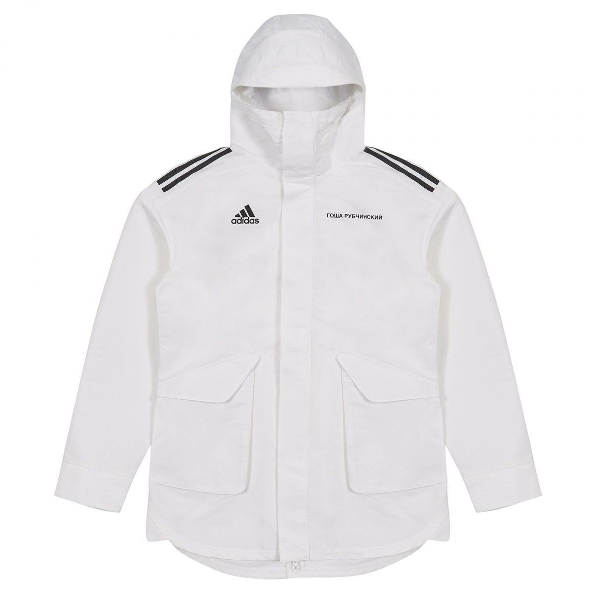 Adidas Gosha Rubchinskiy x Adidas Jacket White | Grailed