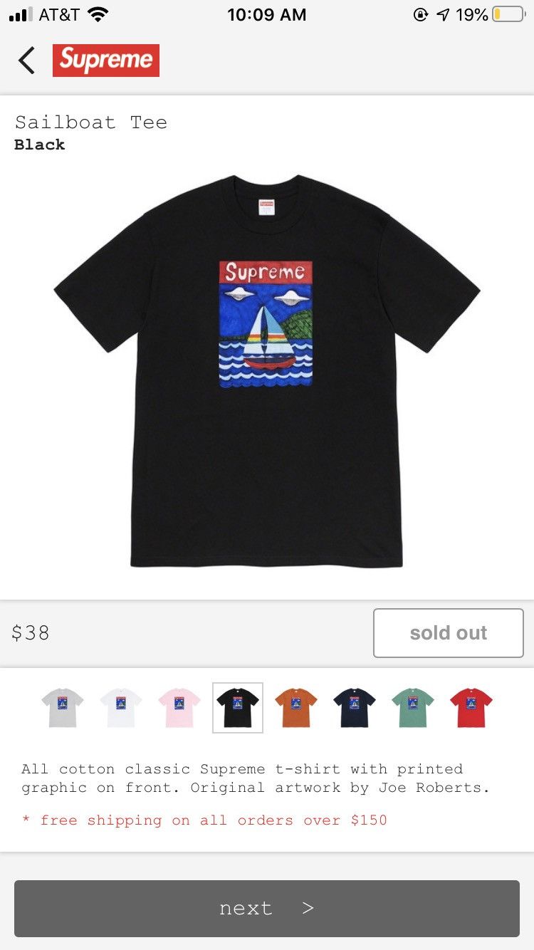 Supreme Supreme Sailboat Tee (Black) Size US L / EU 52-54 / 3 - 1 Thumbnail